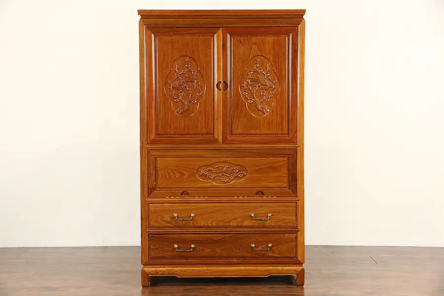 Main image of Asian Vintage Hand Carved Rosewood Bar Cabinet, Thailand