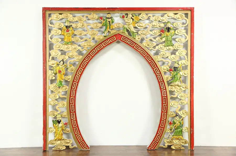 Main image of Chinese Architectural Salvage Vintage Archway, Carved Pomegranate Motif 83" Tall