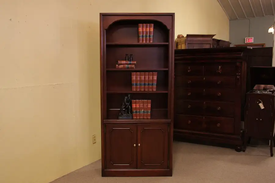 Main image of Councill Mahogany Executive Office Bookcase