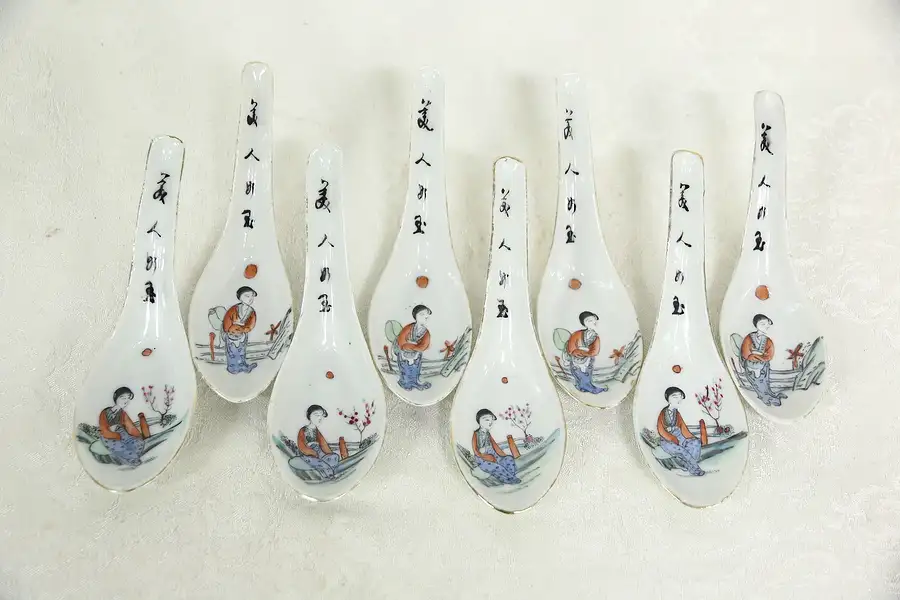 Main image of Set of 8 Japanese Hand Painted Traditional Porcelain Soup Spoons
