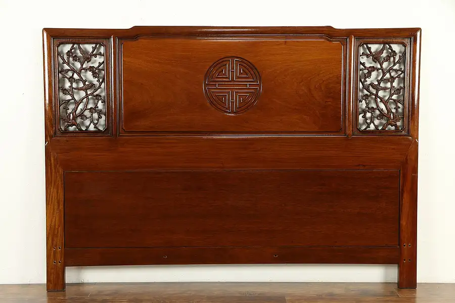 Main image of Chinese Carved Rosewood Vintage Queen Size Bed Headboard