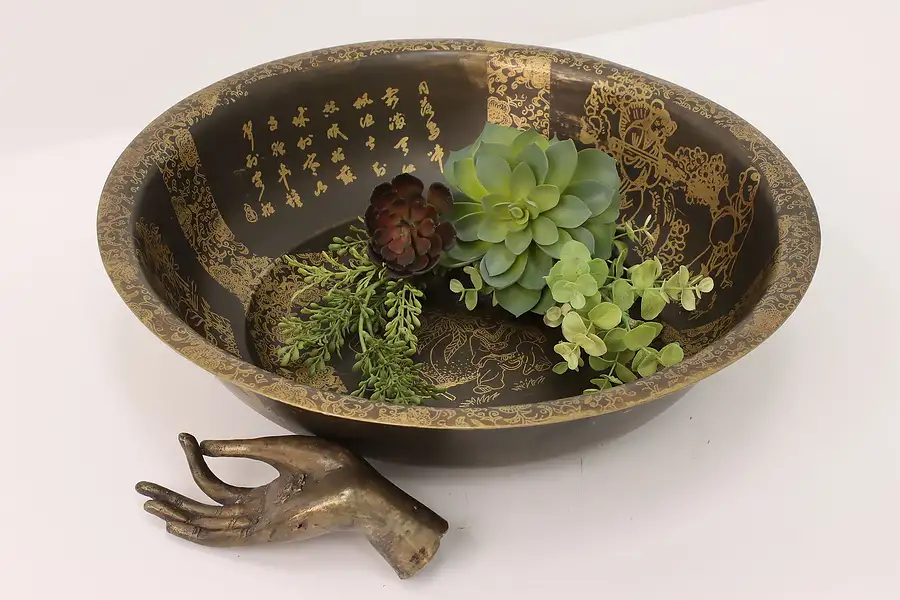 Main image of Chinese Antique Etched Bronze Bowl, Scholar & Master