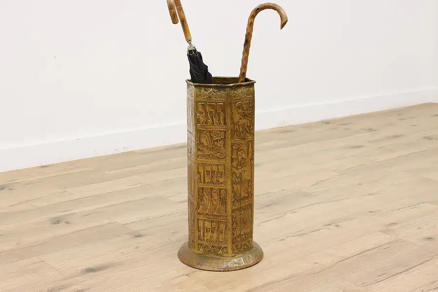 Main image of Brass Antique Umbrella Hall Stand, Embossed Egyptian Motifs