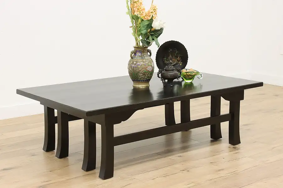 Main image of Chinese Design Vintage Lacquer Cocktail Coffee Table, Baker