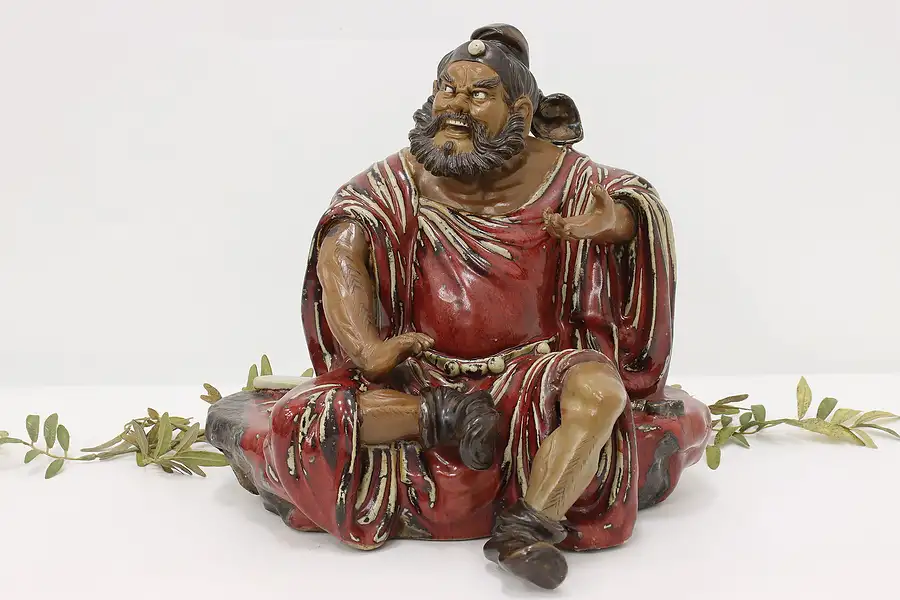 Main image of Zhong Kui Chinese Deity Vintage Terra Cotta Sculpture Signed