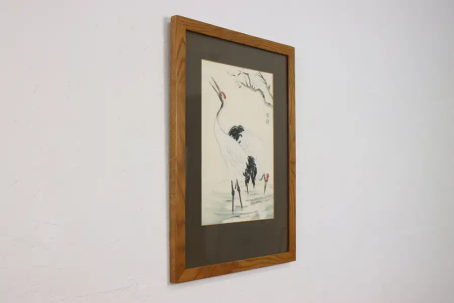 Main image of Red Crane Pair Vintage Original Watercolor Ink Painting 24"