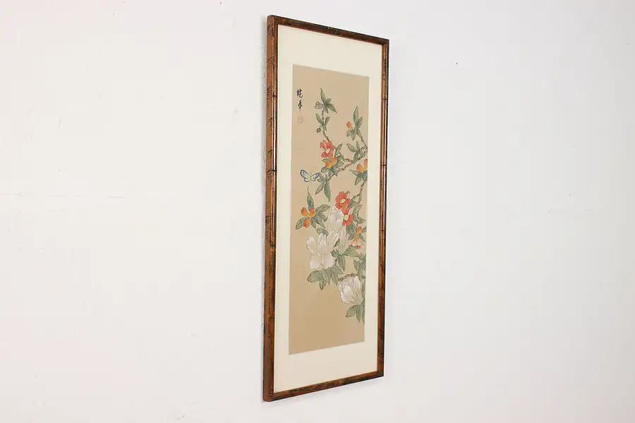 Main image of Chinese Vintage Original Watercolor Painting, Butterfly, 24"