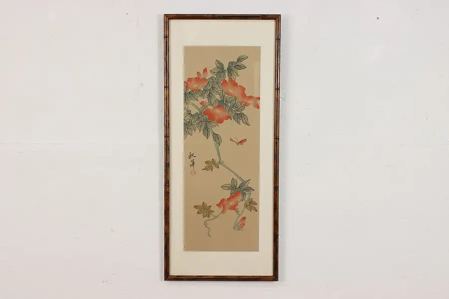 Main image of Chinese Vintage Watercolor Painting on Silk, Butterfly 24"