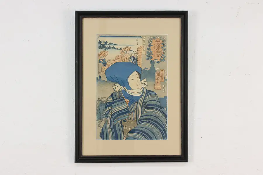 Main image of Japanese Antique Ukiyo-e Traveler Woodblock Print Signed 21"