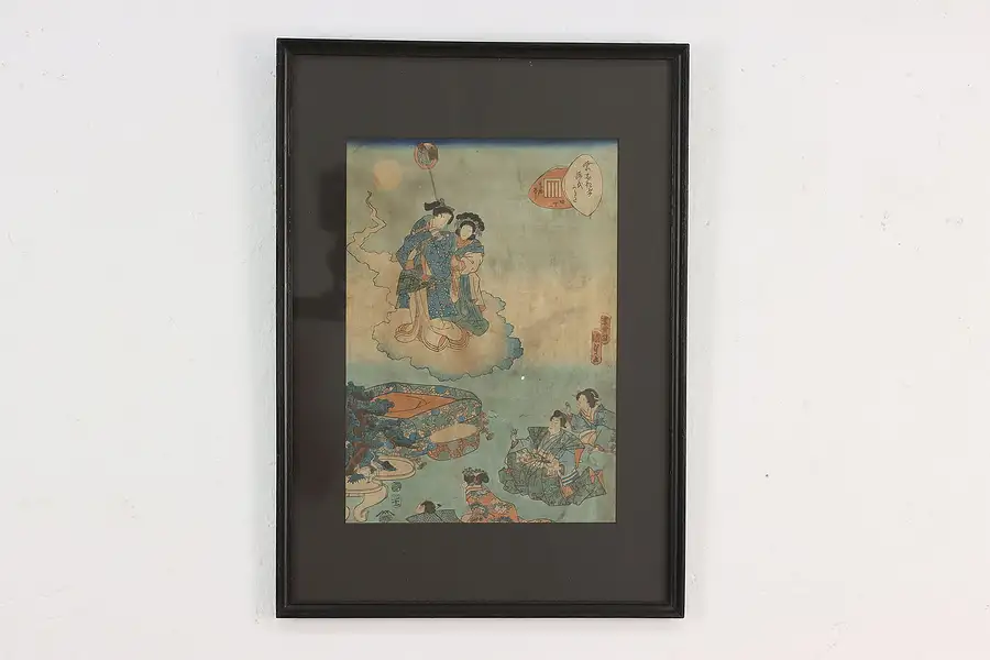 Main image of Japanese Antique Ukiyo-e Woodblock Print Signed 19.5"