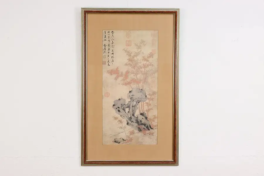 Main image of Chinese Forest Spirit Vintage Watercolor Print, Signed 29"