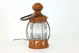 Farmhouse Industrial Salvage Antique Copper Electric Ship Lantern #39982