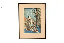 Japanese Antique Ukiyo-e Style Samurai Woodblock Print, 19.5" #39414