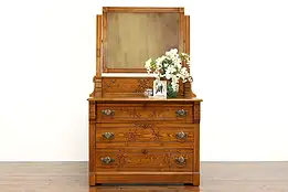 Victorian Eastlake Antique Ash Spoon Carved Chest or Dresser with Mirror #39438