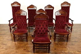Set of 8 Victorian Eastlake Style Velvet Club Dining Chairs, 3 Heights #39936