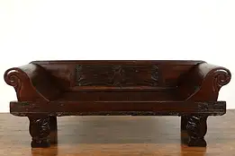 Asian Hand Carved Vintage Mahogany Sofa Settee, Java Dutch West Indies  #39425