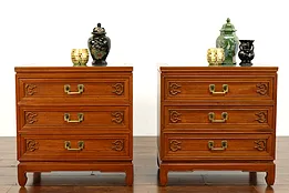 Pair of Vintage Chinese Nightstands or End Tables with Marble Tops #39434