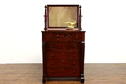 Empire Antique Mahogany Tall Chest or Dresser, Highboy, Mirror, Widdicomb #39464