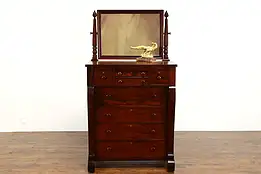 Empire Antique Mahogany Tall Chest or Dresser, Highboy, Mirror, Widdicomb #39464