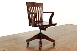 Arts & Crafts Mission Antique Birch Adjustable & Swivel Office Desk Chair #39131
