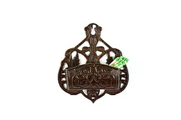 Victorian Antique Cast Iron Bronze Patinated Wall Hanging Match Holder #39603