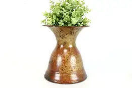 Farmhouse Antique Victorian Solid Bronze Spittoon or Planter #39727