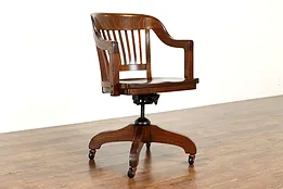 Oak Vintage Adjustable Swivel Office or Library Desk Chair, Gunlocke NY #38607