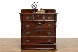 Victorian Eastlake Antique 1893 World's Fair Walnut Dresser or Chest  #38631