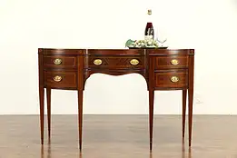 Traditional Small Vintage Sideboard, Server or Hall Credenza, Rockford #32157