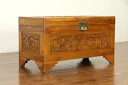 Chinese Vintage Carved Teak Camphor Lined Chest, Trunk or Coffee Table #32400