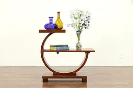 Midcentury Modern 1950's Vintage Tiered End Table or Nightstand #32619