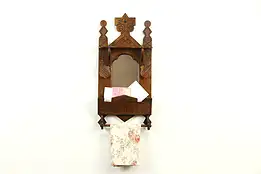 Victorian Eastlake Antique Walnut Magazine Rack & Towel Bar #32746