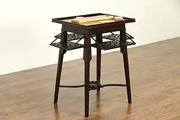 English Antique Mahogany Mah Jong or Game Table, Flip Open Shelves #32888