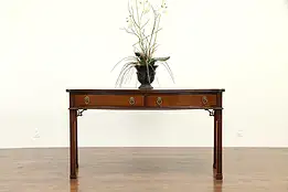 Georgian Design Vintage Mahogany Hall Console Sofa Table, Lexington #32981