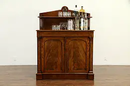 Victorian Antique Flame Mahogany English Sideboard, Server or Console  #33011