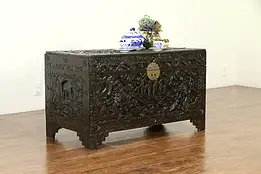 Chinese Vintage Carved Camphor Dowry Chest, Trunk or Coffee Table #33095