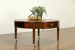 Traditional Vintage Drum Coffee Table, Tooled Leather Top, Columbia KY #33096