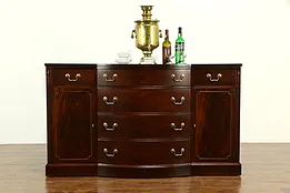Traditional Mahogany Vintage Bowfront Sideboard, Server or Buffet #33148