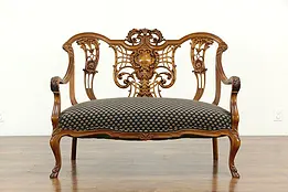 French Style Carved Walnut Antique Loveseat or Settee, Recent Upholstery #33284