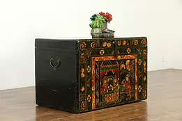 Tibetan Antique Hand Painted Lacquer Trunk, Chest or Coffee Table #33396