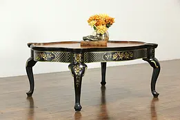 Traditional Vintage Coffee Table, Chinoiserie Lacquer and Burl #33991