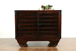 Japanese Kuruma Tansu Vintage Pine Wheeled Dowry Chest #33677