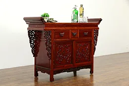 Rosewood Carved Vintage Chinese Bar, Console, Sideboard or Server #33672