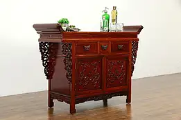 Rosewood Carved Vintage Chinese Bar, Console, Sideboard or Server #33672