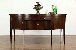 Hepplewhite Style Antique Design Mahogany Sideboard, Server or Buffet #33721