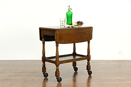 Oak Antique Dropleaf Bar, Dessert or Beverage Rolling Cart  #34343