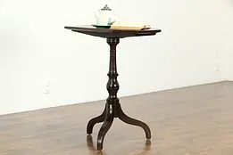 Georgian Design Antique Mahogany Tilt Top Candle Stand or Tea Table #34644