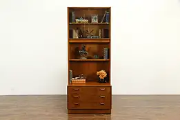 Midcentury Modern Teak 1960 Vintage Bookcase or Server, GPlan #34732