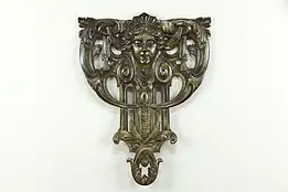 Victorian Antique Bronze Architectural Salvage Plaque, Face & Swag Motifs #35234