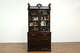 English Antique 1850 Carved Mahogany 8' 8" Secretary Desk & Bookcase #34942